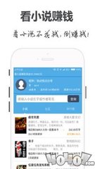 彩神app下载